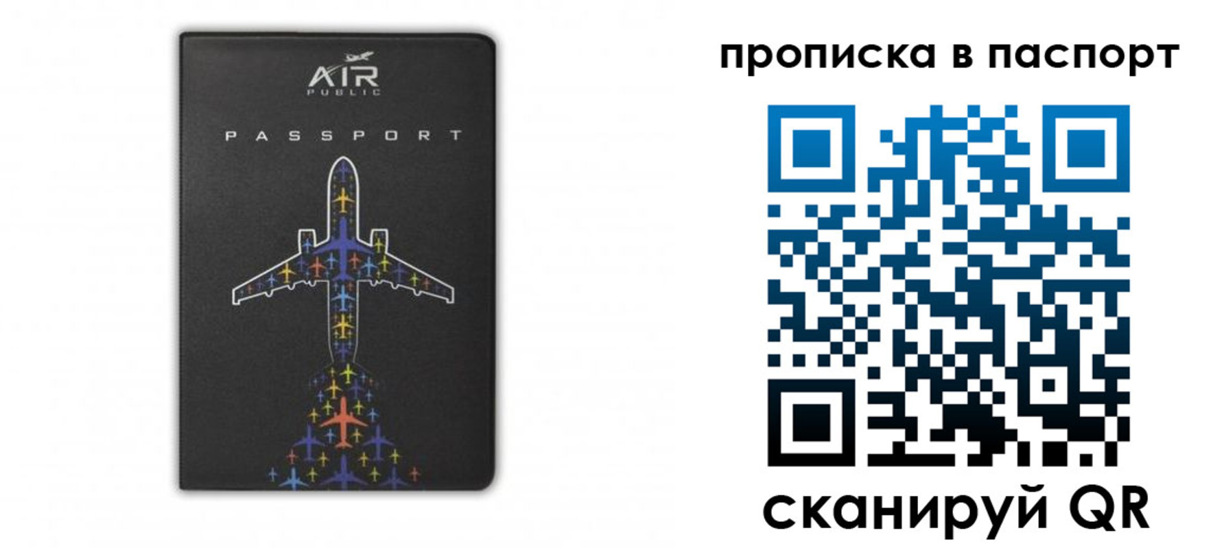форма 3 в Вичуге